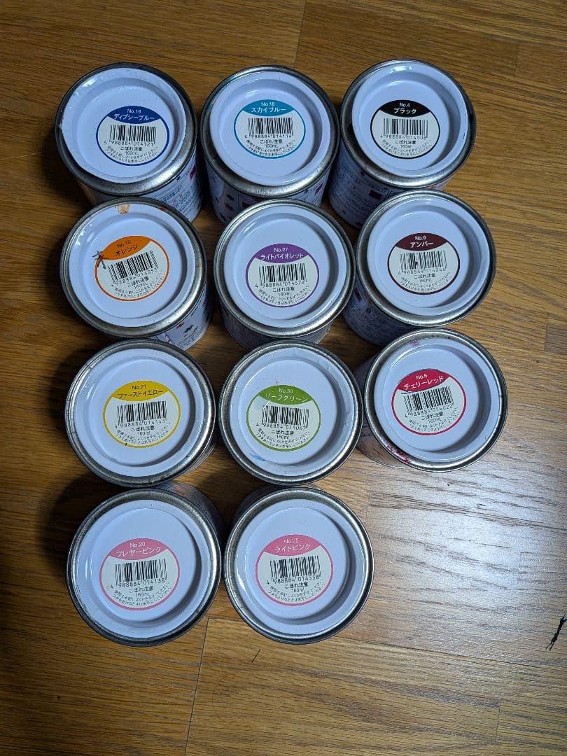 アメリカンフラワー ディップフラワー資材