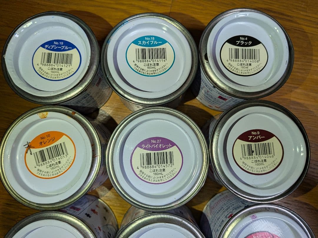 アメリカンフラワー ディップフラワー資材