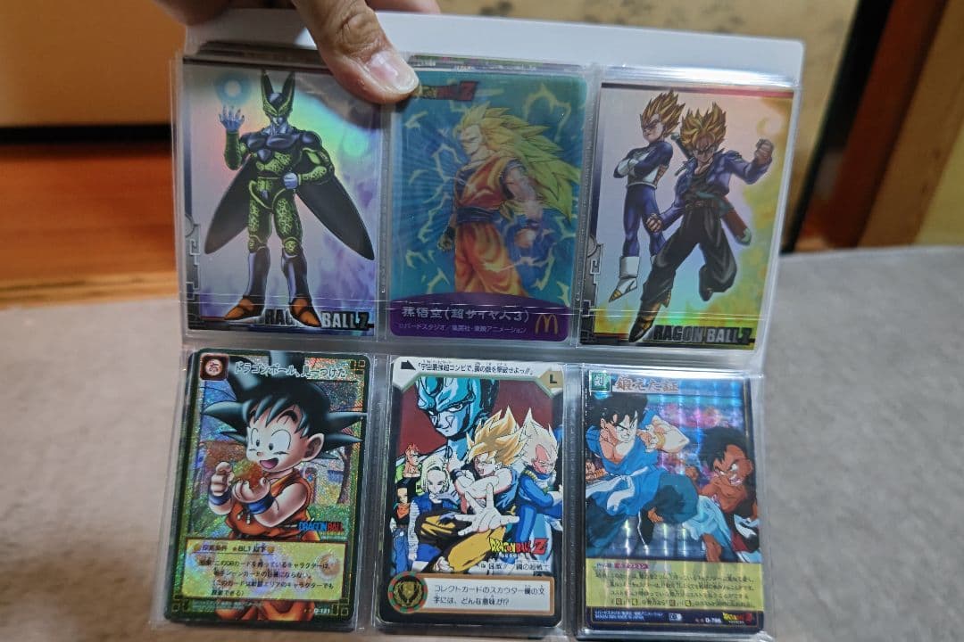森永製菓 ドラゴンボールカード