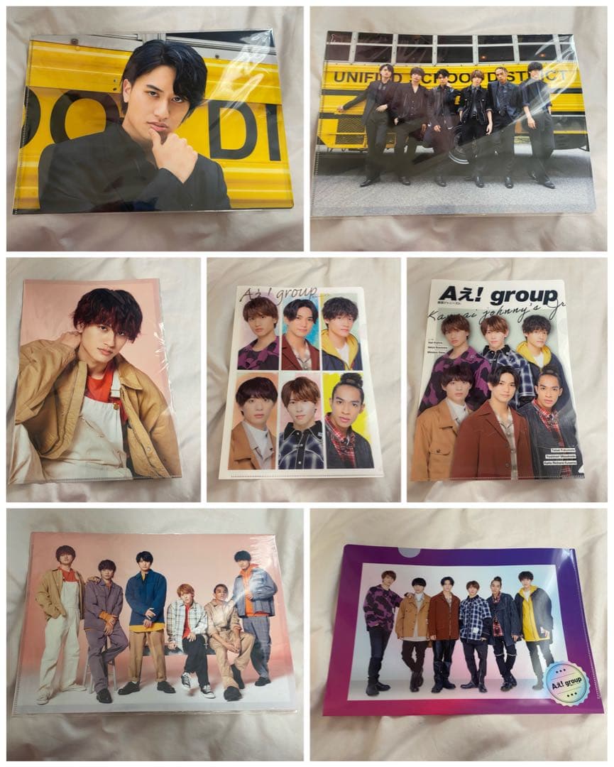 Aぇ！group 小島健 まとめ売り