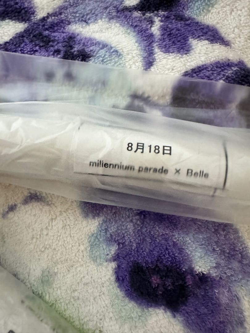 millennium parade × Belle ポスター