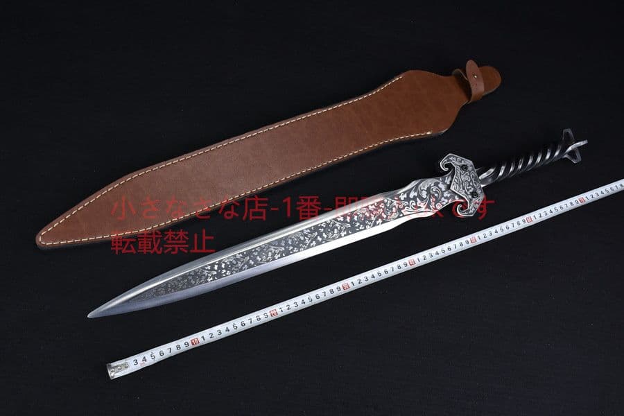 幽冥の剣 古兵器 武具 刀装具 日本刀 模造刀 居合刀