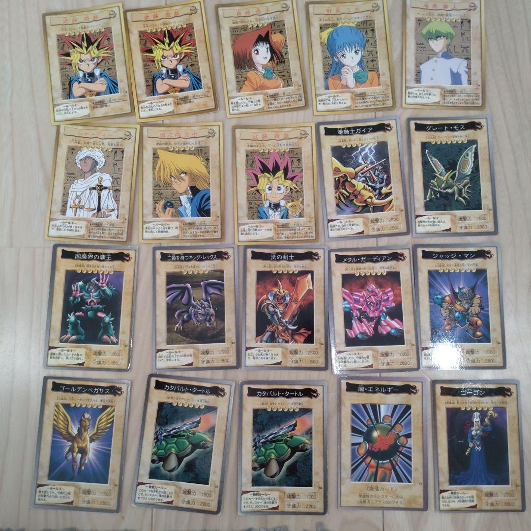 遊戯王 カード バンダイ BANDAI 版 セット売り