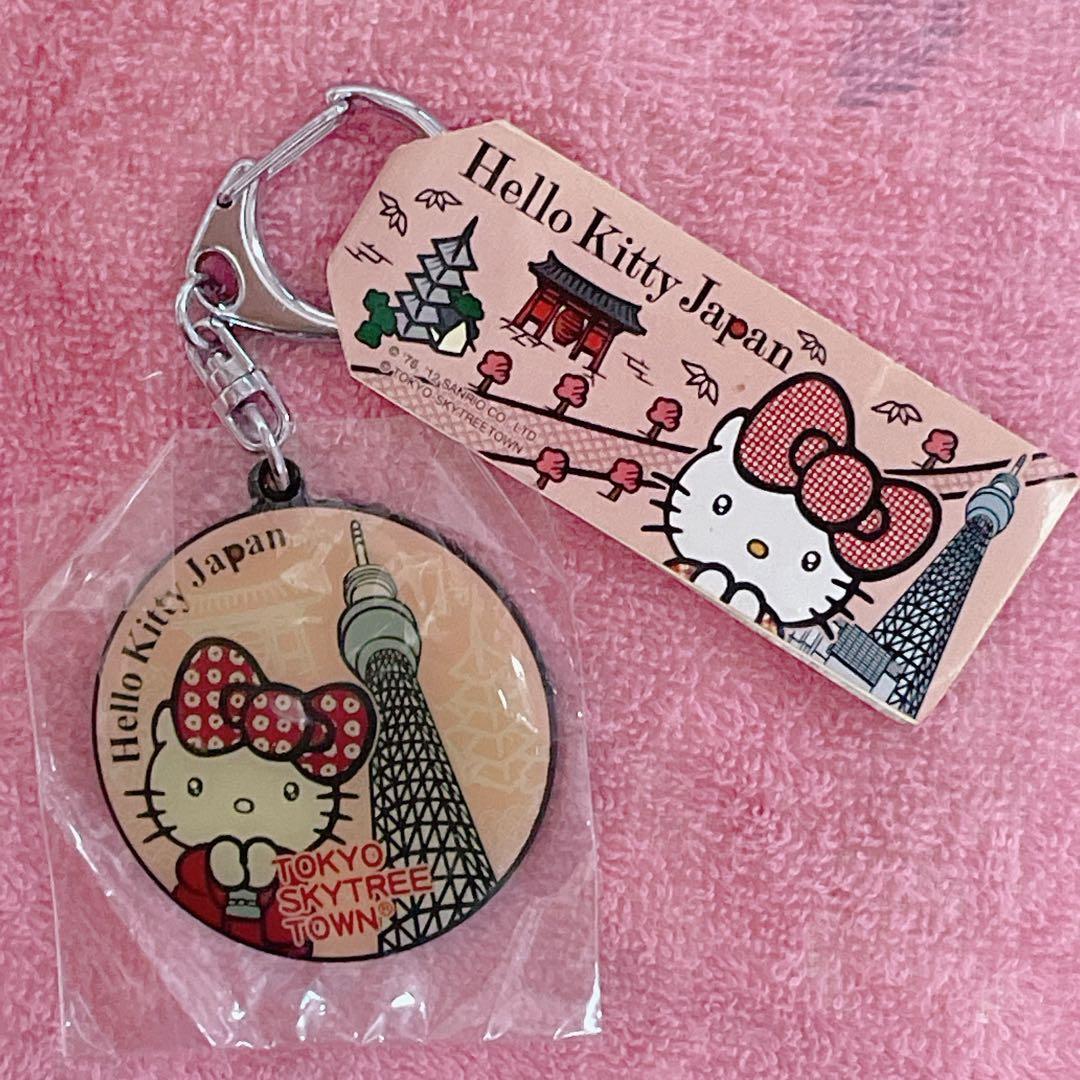 ハローキティ♡激レア♡Hello Kitty Japan♡限定キーホルダー♡