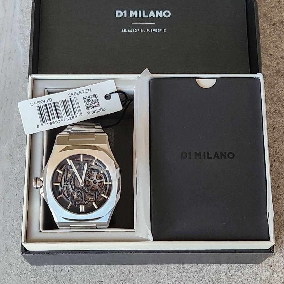 D1 MILANO スケルトン リスタイリング自動巻き腕時計