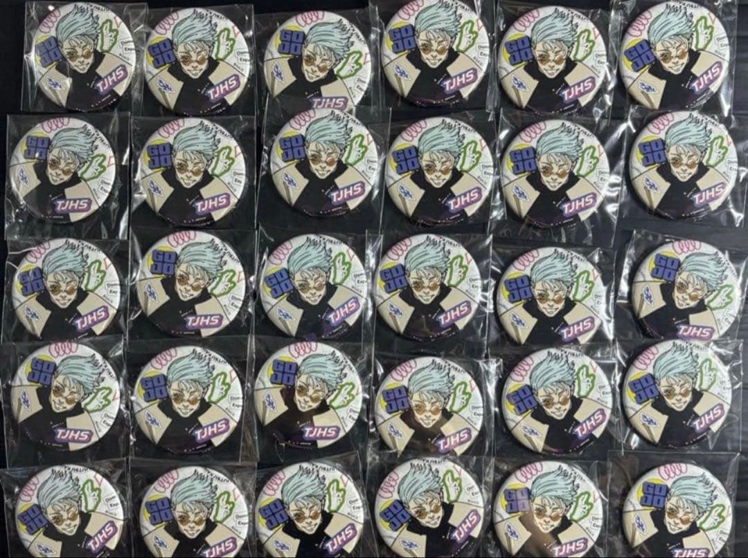 五条悟15セット ジャンプGIGA 2024 SUMMER 呪術廻戦 缶バッジ