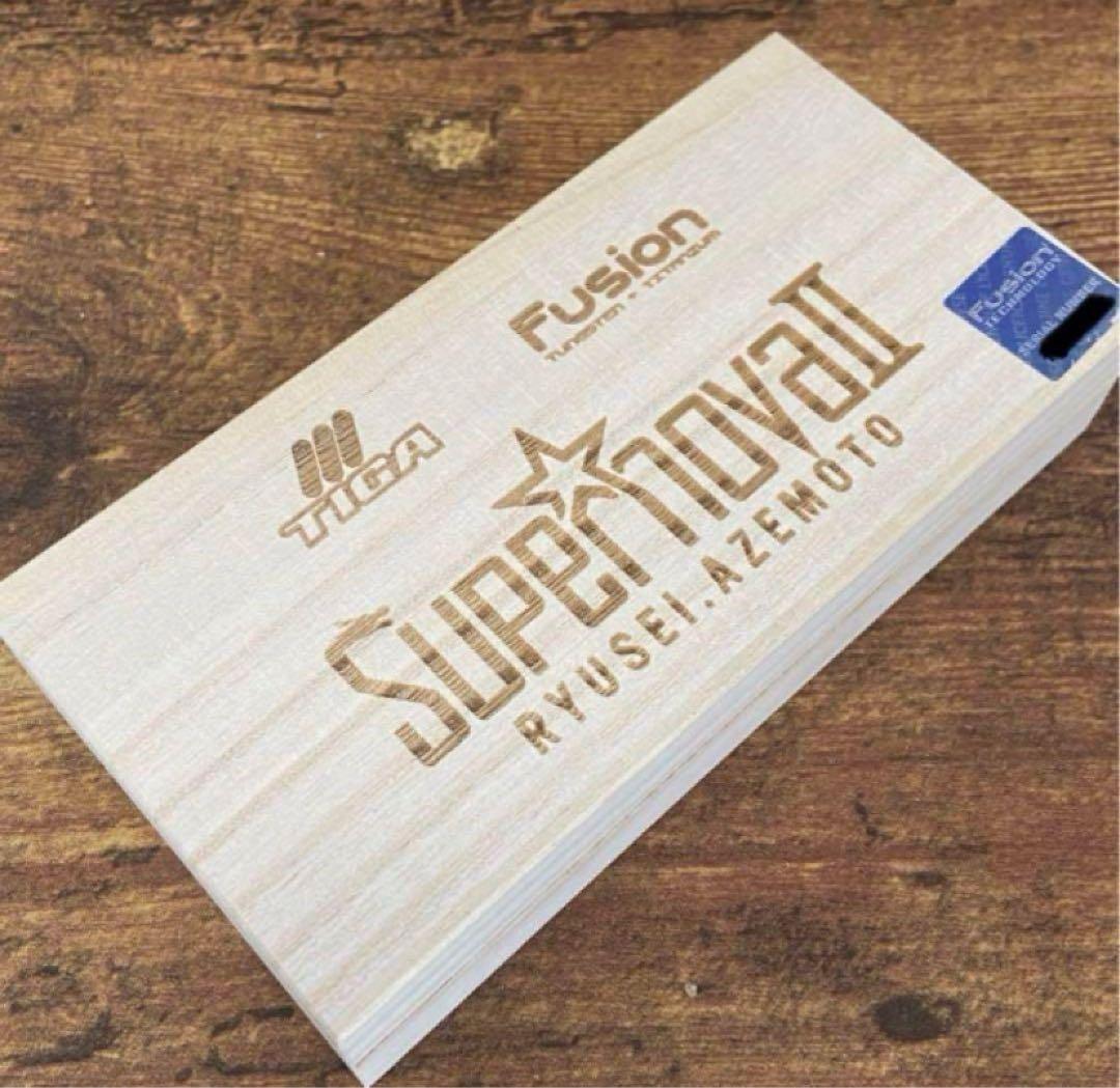 TIGA Supernova Ⅱ Fusion/スーパーノヴァ2 畦元隆成