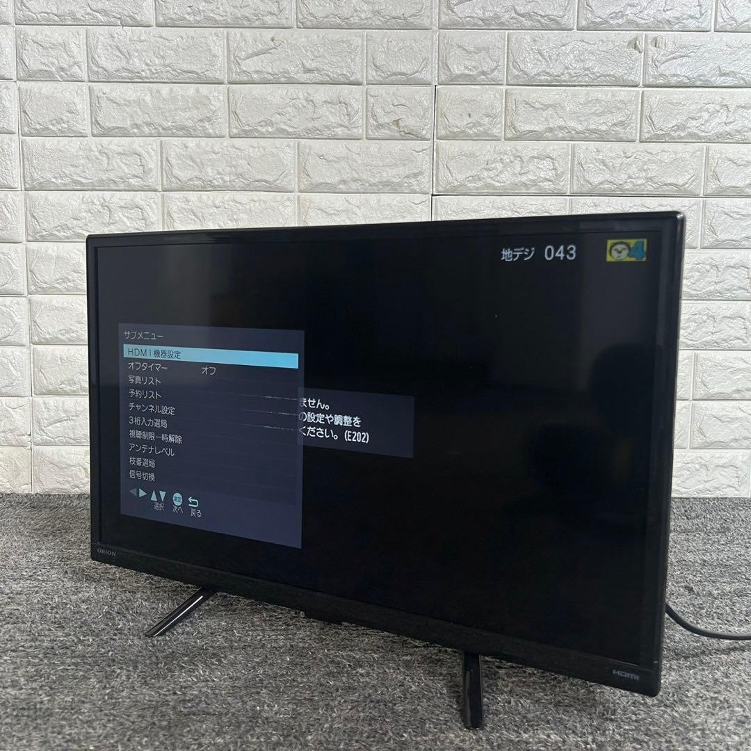 ORION 液晶テレビ OL24WD100 24V型 2021年製 C190