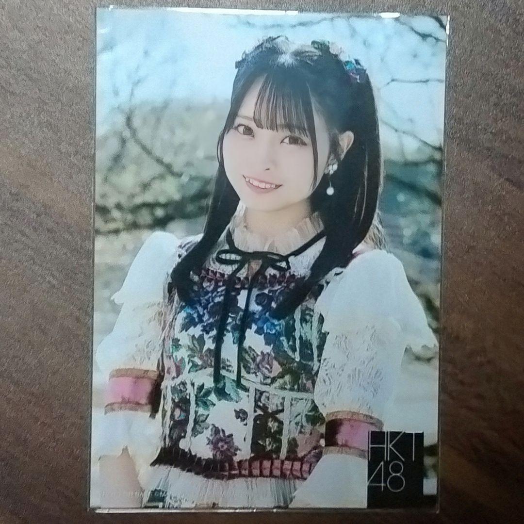 アイドル　HKT48　生写真　君はもっとできる 15枚セット