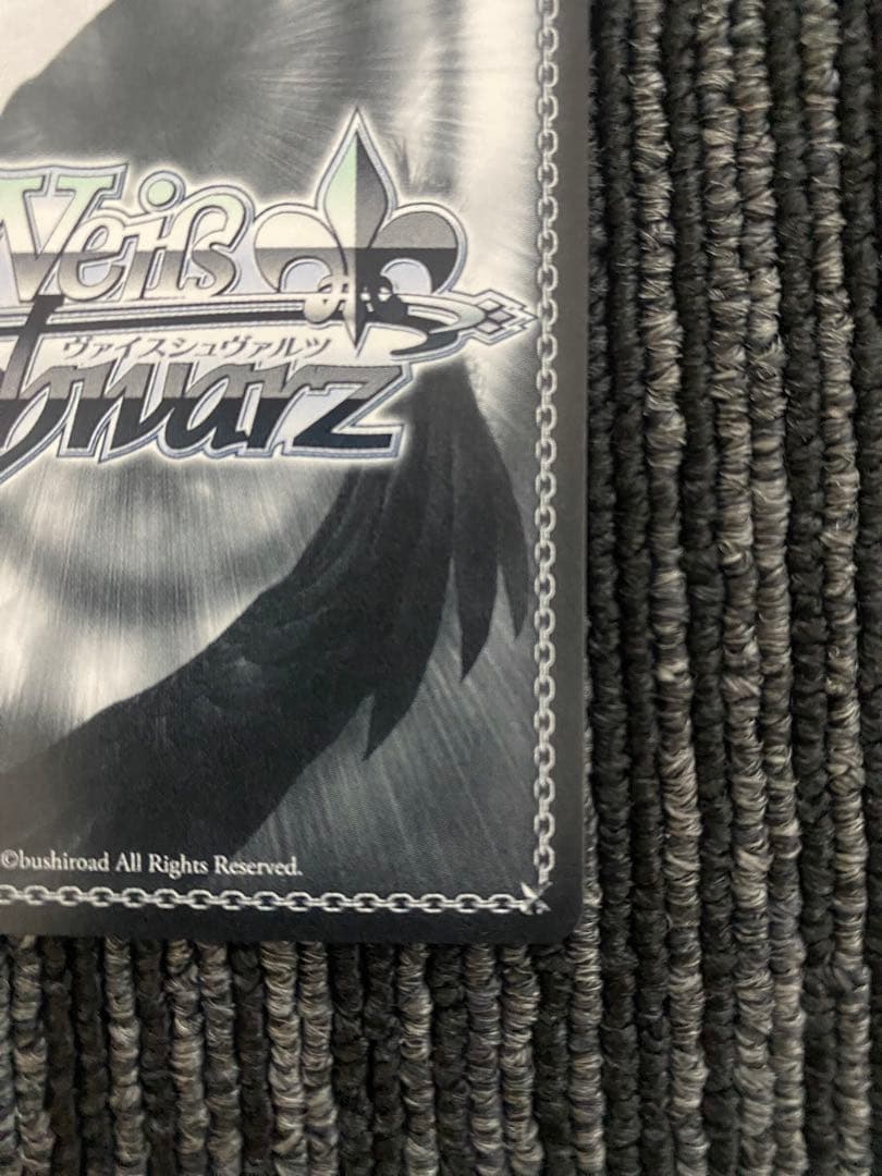 ヴァイスシュヴァルツ 角川スニーカー文庫vol.2 SP