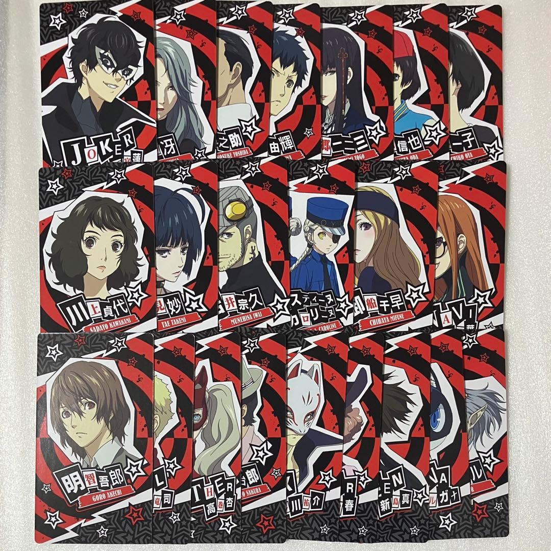 ペルソナ5 タロットカード 44種コンプリート ジョーカー 主人公 明智吾郎 等