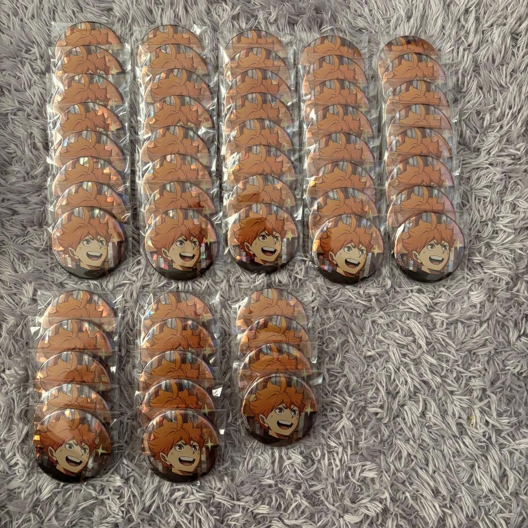 ハイキュー 日向翔陽 缶バッチ まとめ売り