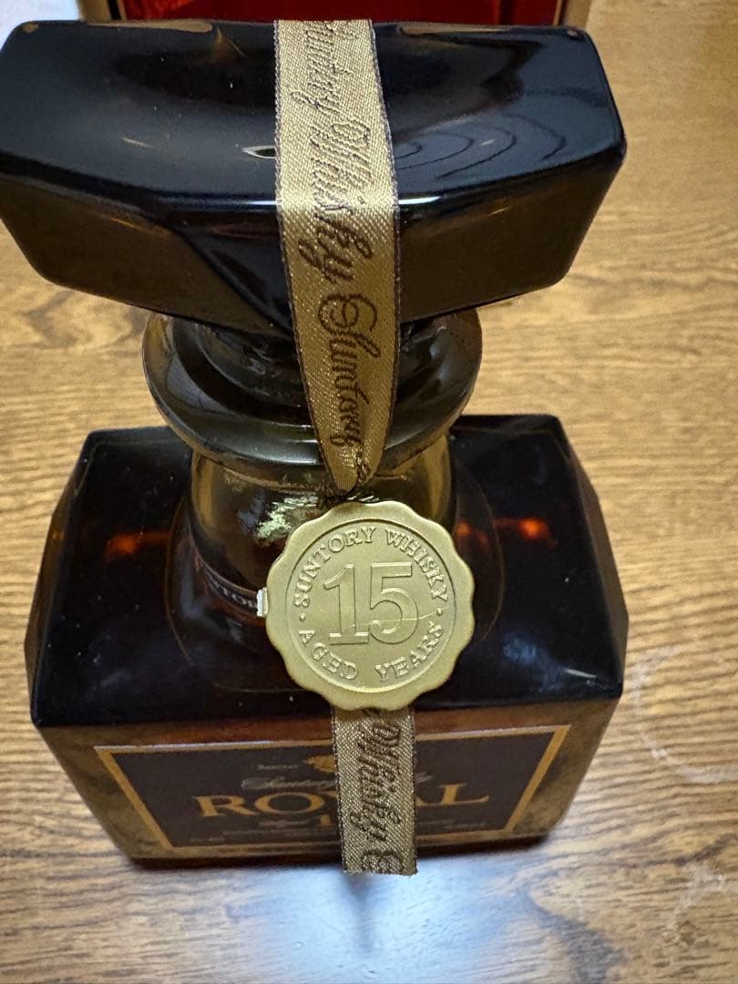 【未開封】サントリー　ローヤル　15年　700ml　43％