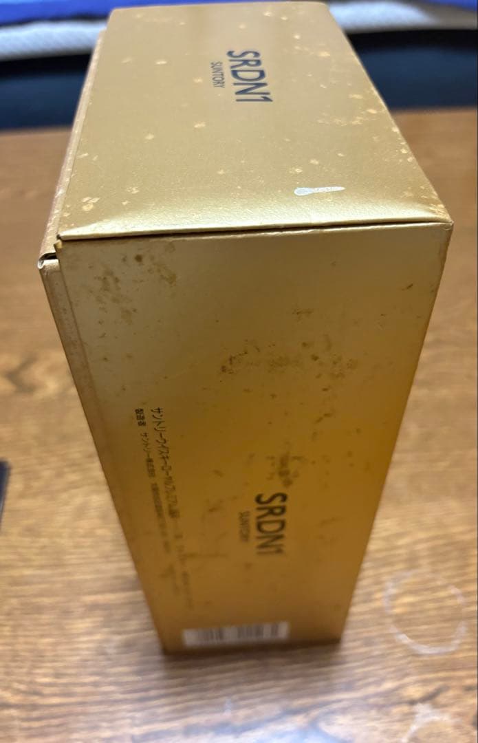 【未開封】サントリー　ローヤル　15年　700ml　43％