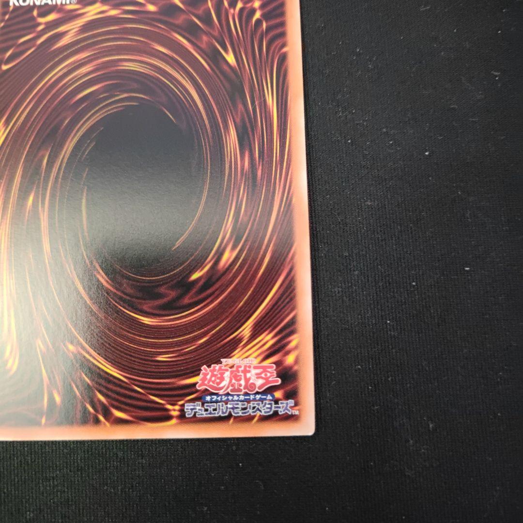 S:Pリトルナイト 25th