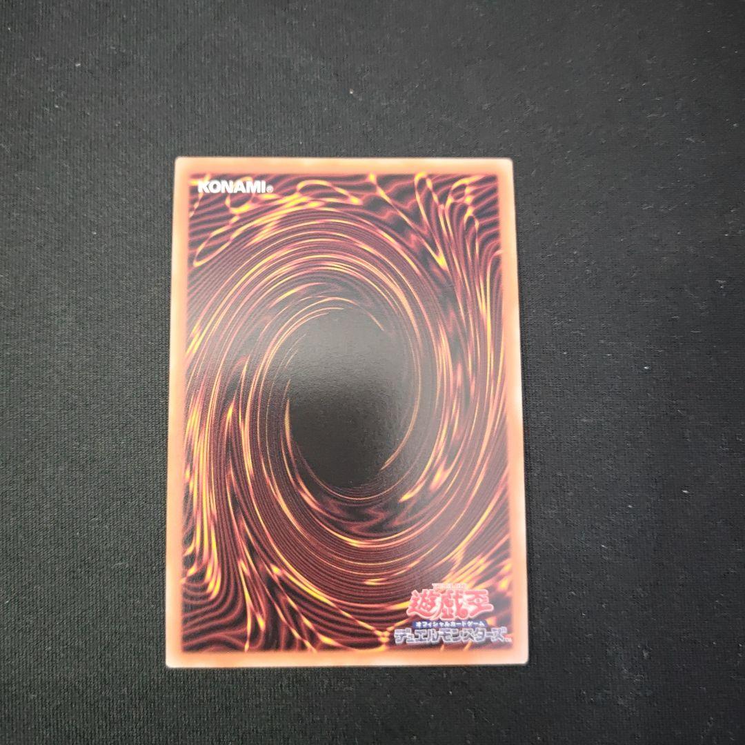 S:Pリトルナイト 25th