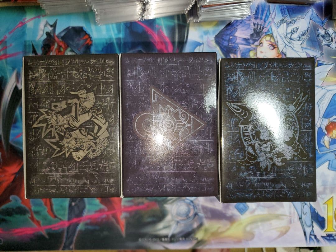 【新品・未開封】遊戯王 15th記念 決闘王の記憶 3点セット値下げ交渉可