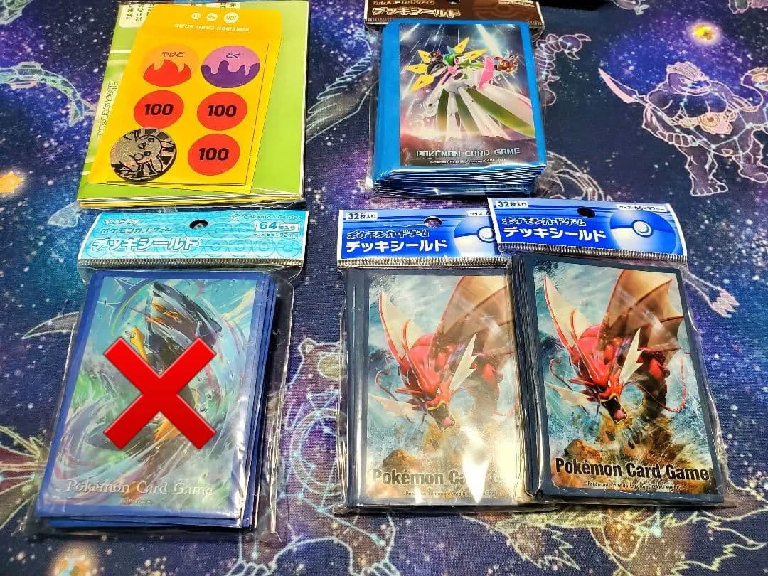 【ポケカ】シロナのガブリアスsarなど 引退品 大量 まとめ売り 3,000枚超