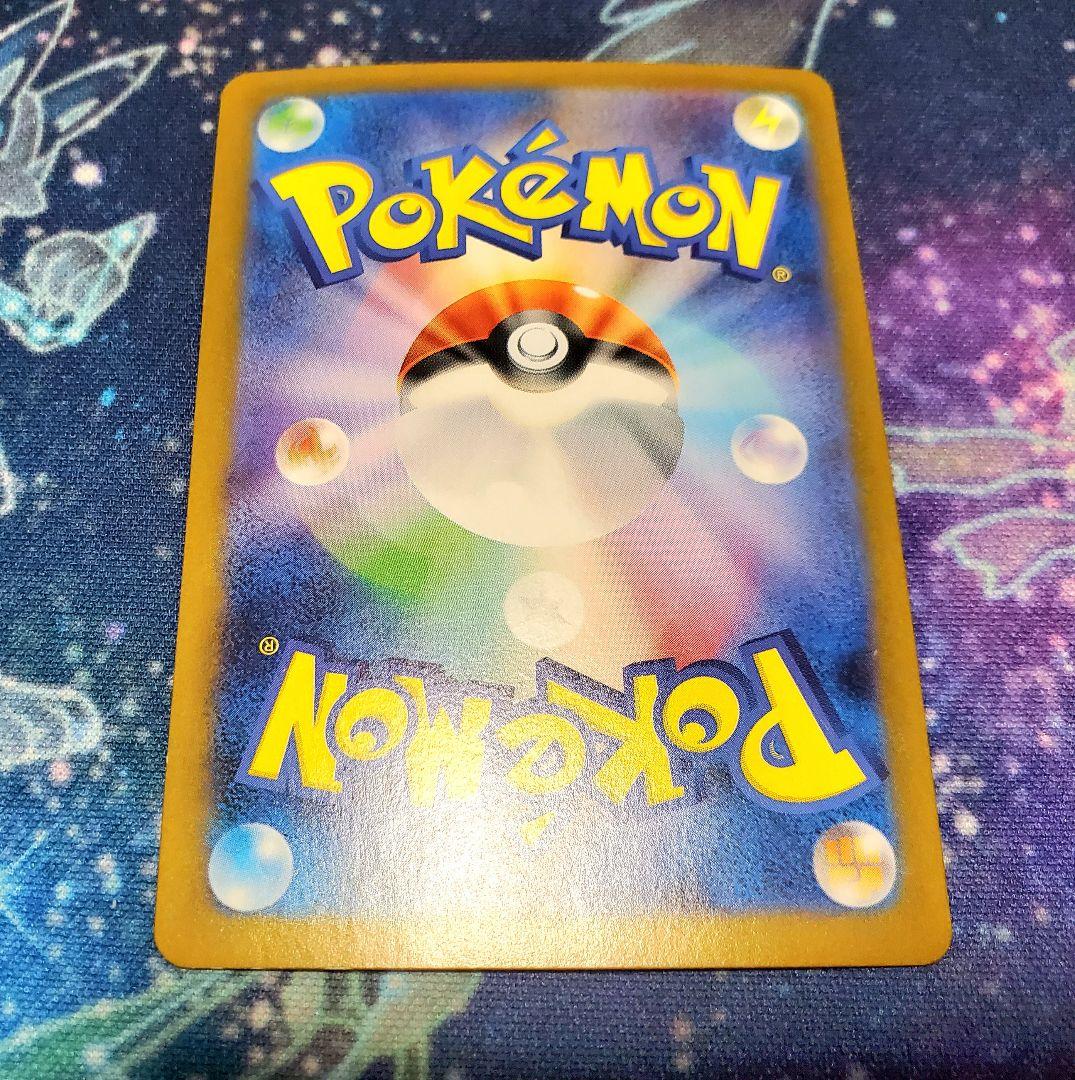 【ポケカ】シロナのガブリアスsarなど 引退品 大量 まとめ売り 3,000枚超