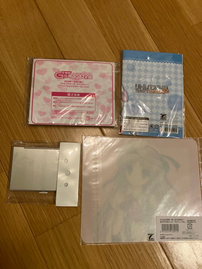 クドリャフカ　手ぬぐい　パスケース　ストラップ　キーホルダー　モバイルケース