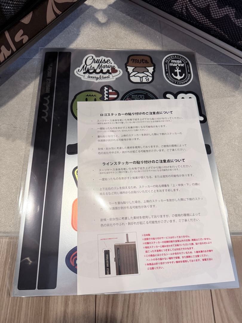 muta チタンゴールドキャリーケース箱付き