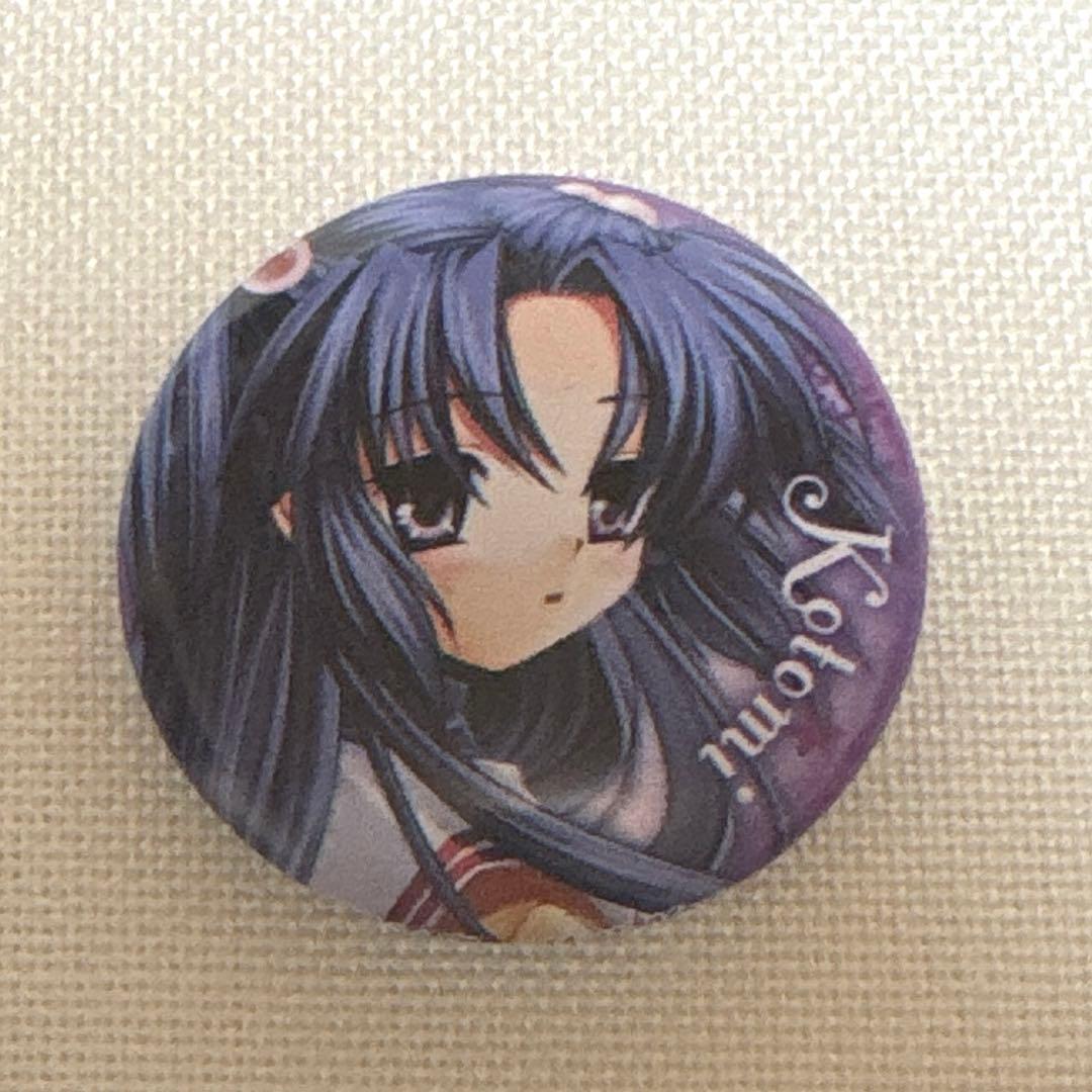 激レア CLANNAD 缶バッジ 一ノ瀬ことみ