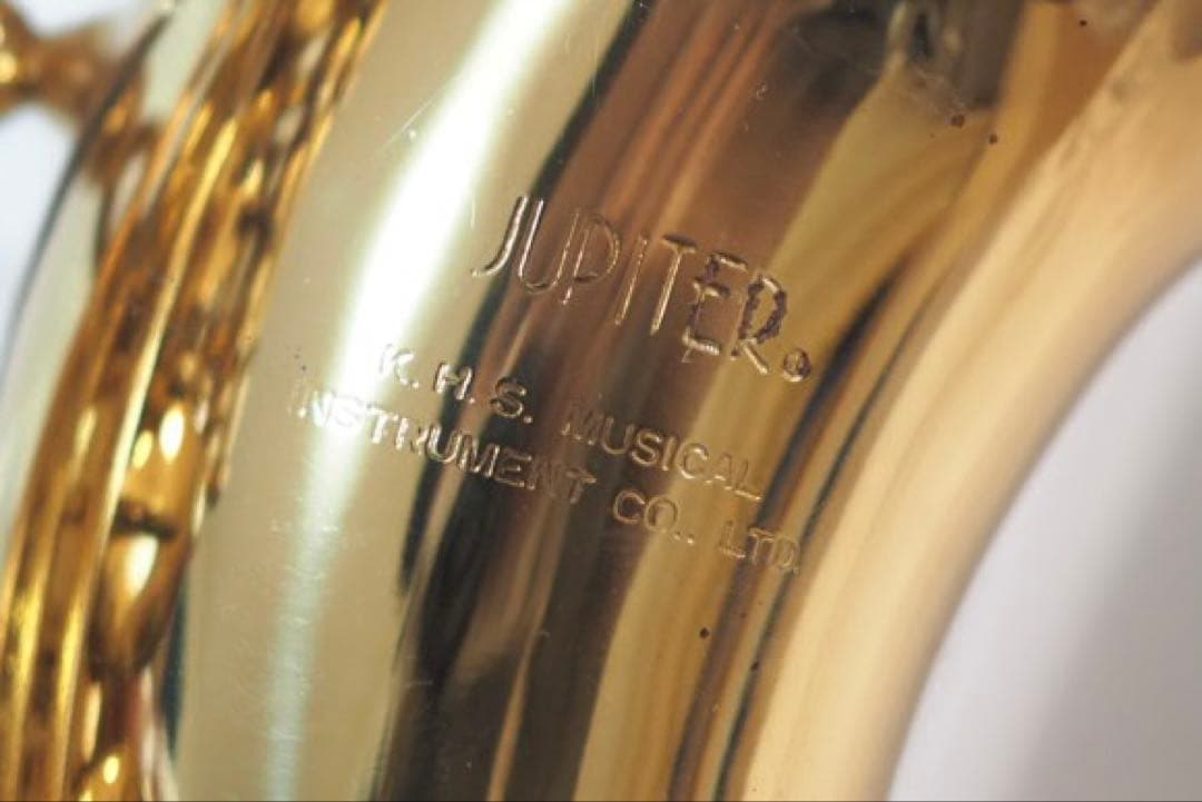 Jupiter JAS-667 アルトサックス ジュピター