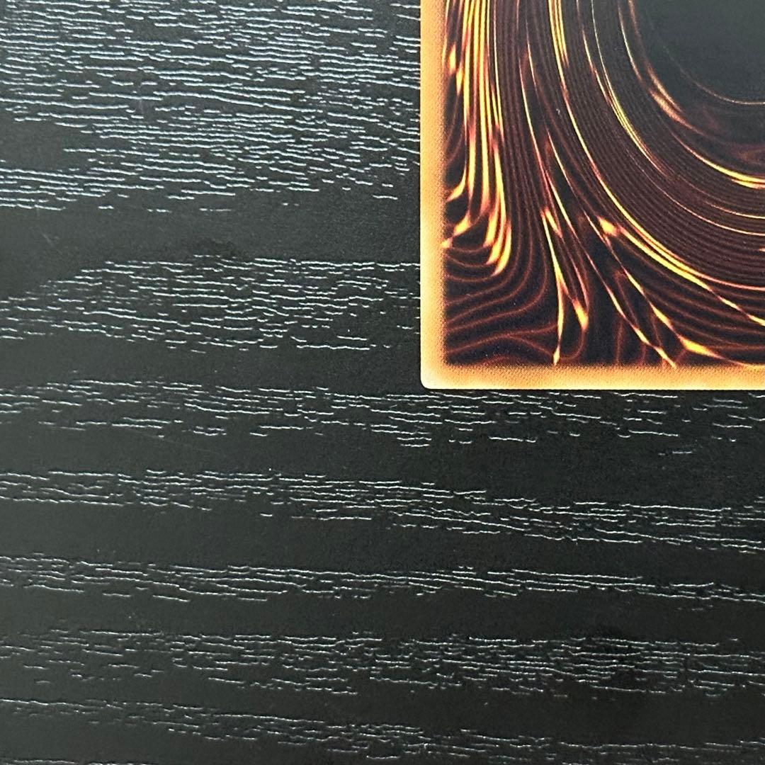 遊戯王 真紅眼の黒竜 ブラックマジシャン 20th セット