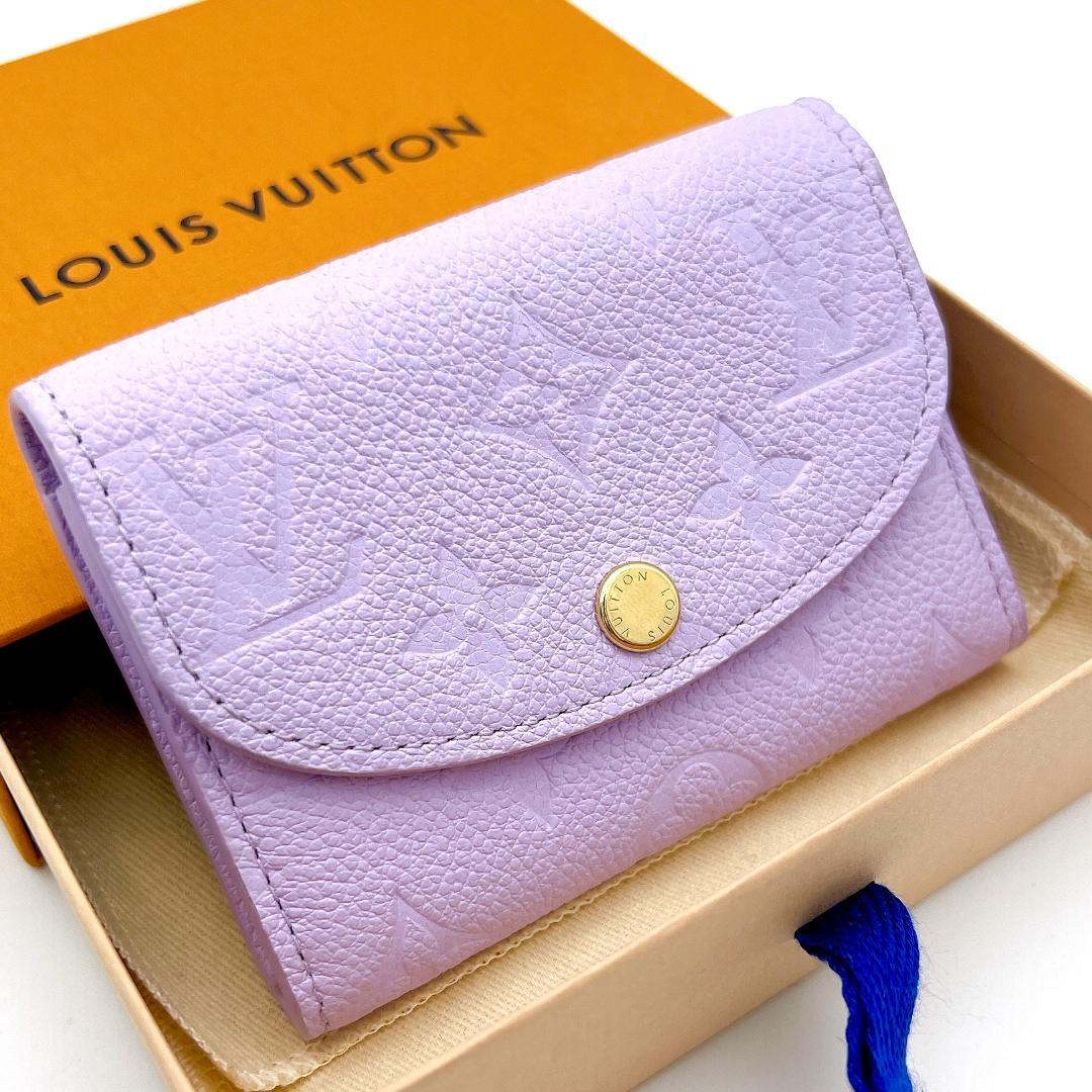【最高級美品】ルイヴィトン アンプラント ポルトモネ ロザリ パープル A672