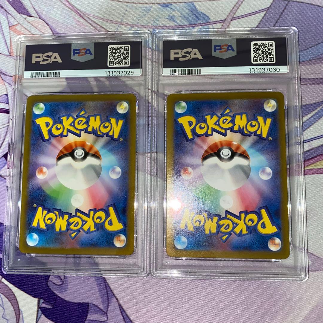 ポケモンカードゲーム Kuro