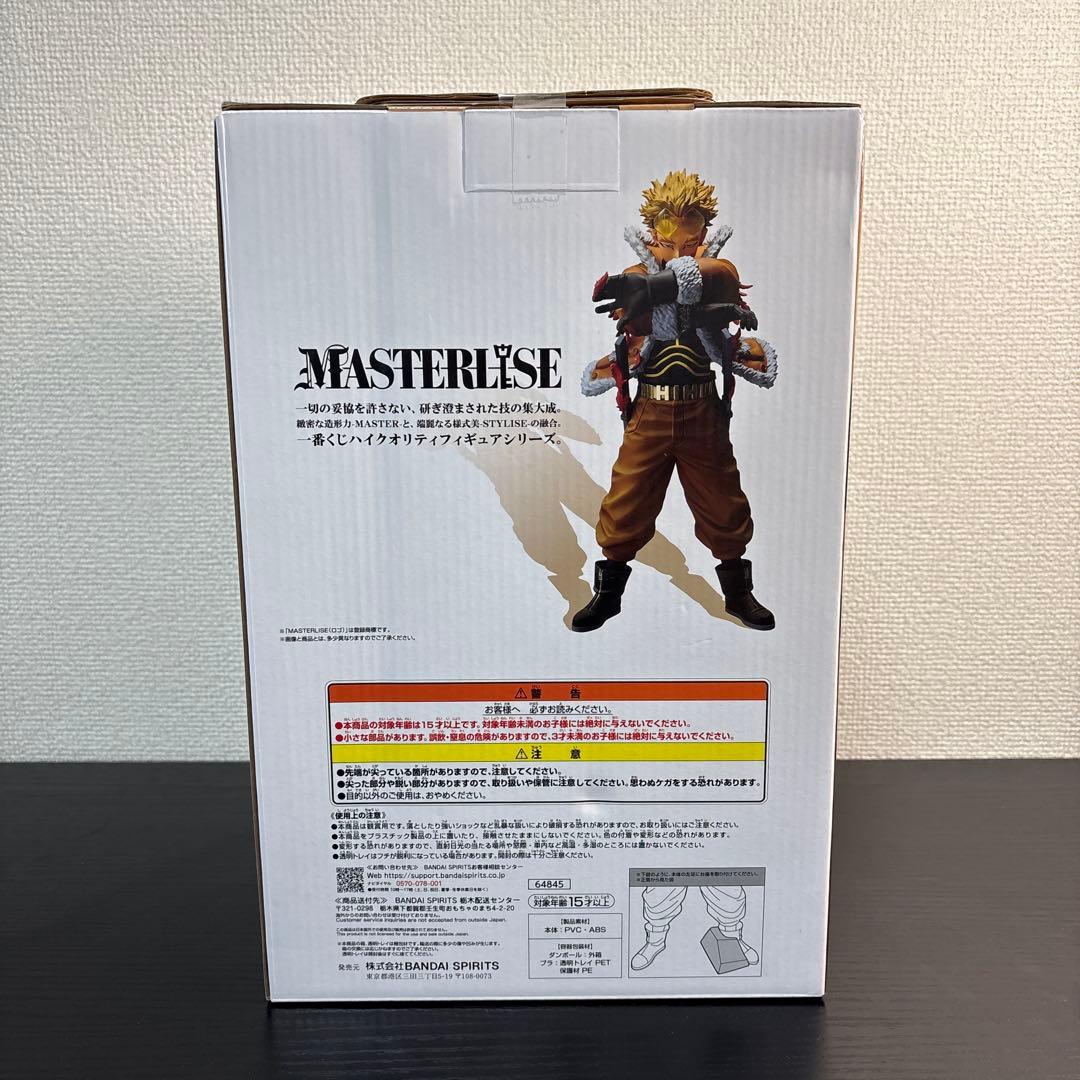 メ*ル様 セール中！6個セット 僕のヒーローアカデミア