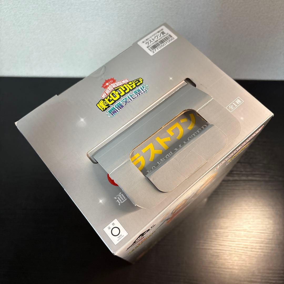 メ*ル様 セール中！6個セット 僕のヒーローアカデミア