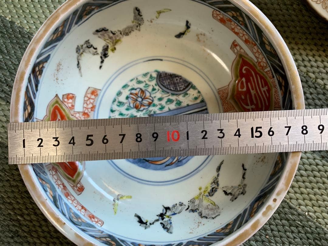 古伊萬里 色絵金彩花鳥蝴蝶紋鉢 古美術品