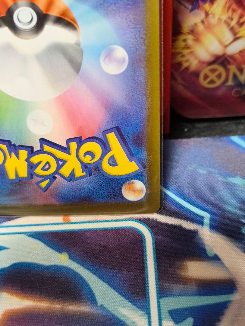 ポケモンカード ニャースex SAR