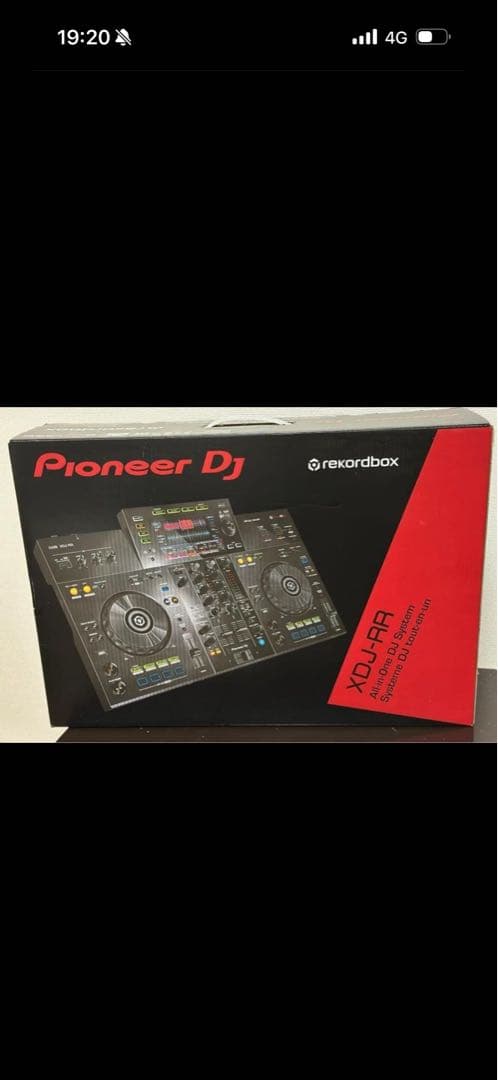 Pioneer DJ オールインワンDJシステム
