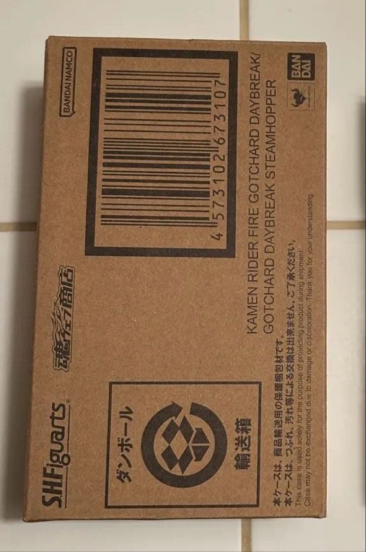 S.H.Figuartsガッチャードデイブレイク＋カード台座&台座