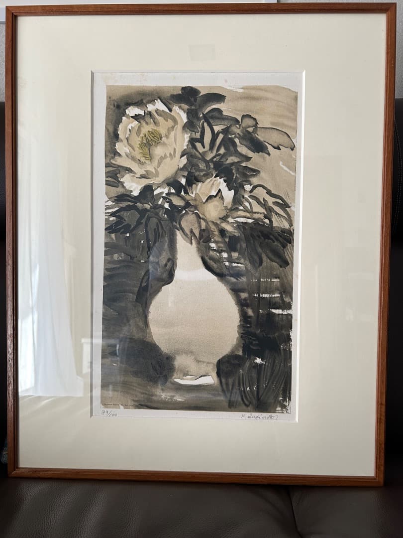 杉本健吉　自選版画集