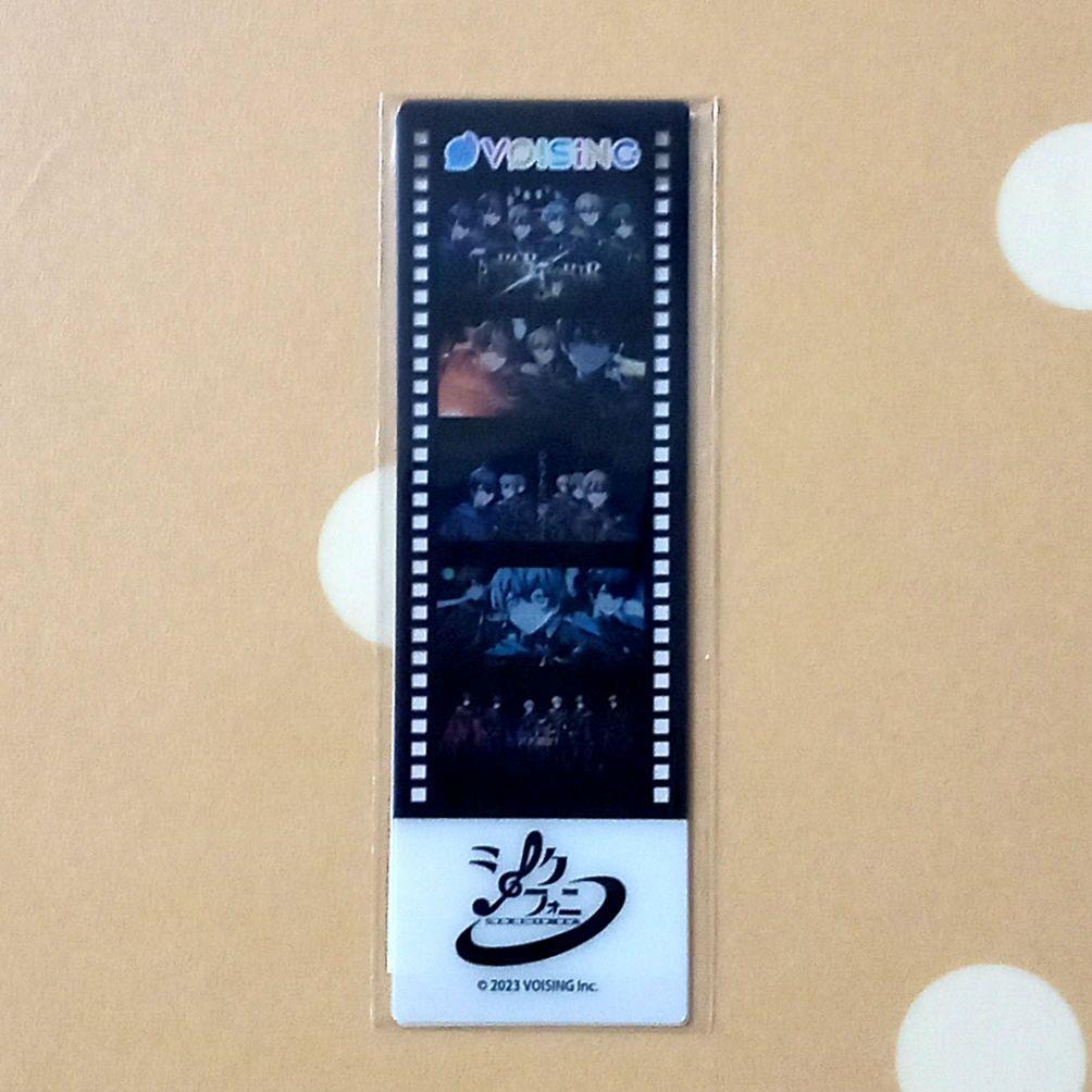 シクフォニ　クリアファイル　ブロマイド　他