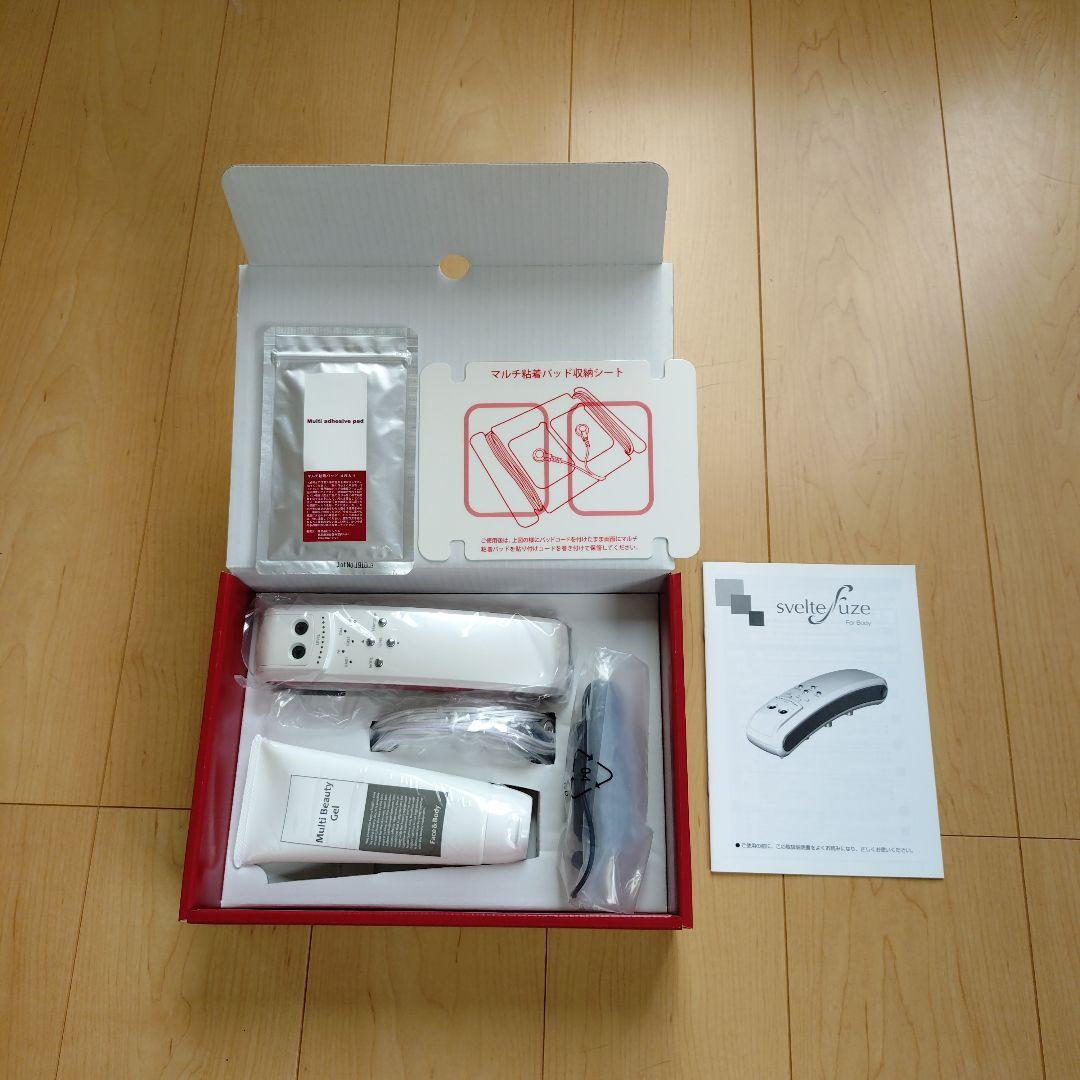 ラジオ波・EMS ボディ用 美容機器