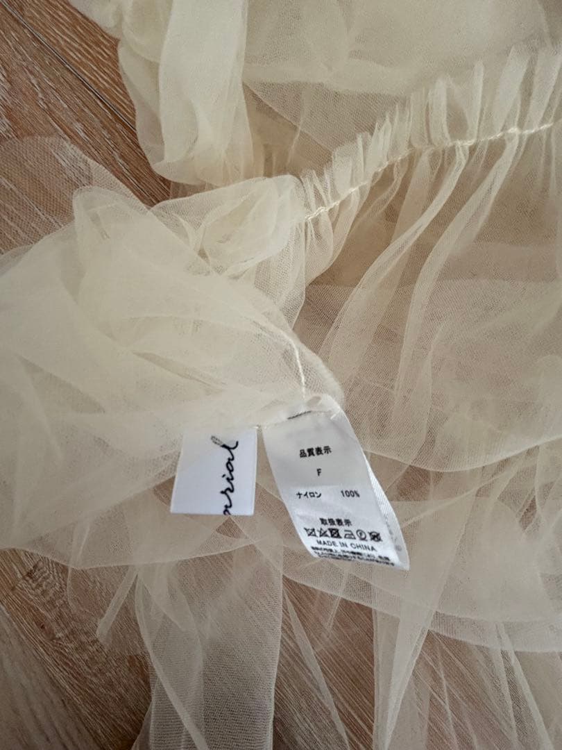 my shawty オケージョン チュール トップスと別メーカーワンピース