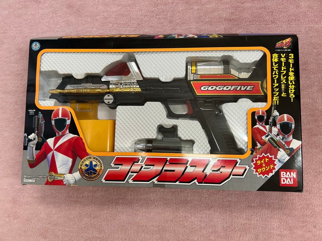 【美品】ゴーブラスター　ゴーゴーファイブ