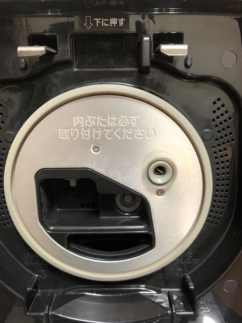 象印 炎舞炊き 圧力IH炊飯ジャーNW-KB10動作保証