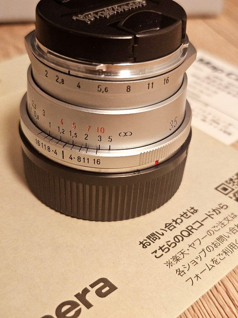 レンズ(単焦点) ULTRON Vintage Line 35mm F2 TYPE II