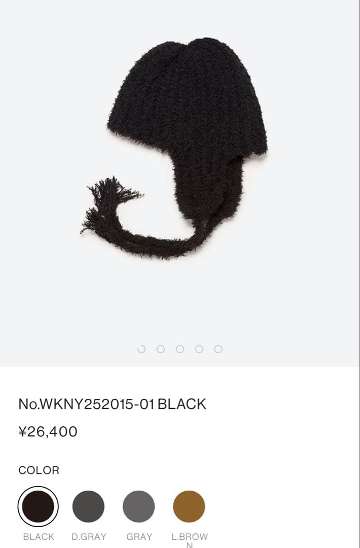 帽子 KIJIMA TAKAYUKI POODLE FUR EAR BEANIE