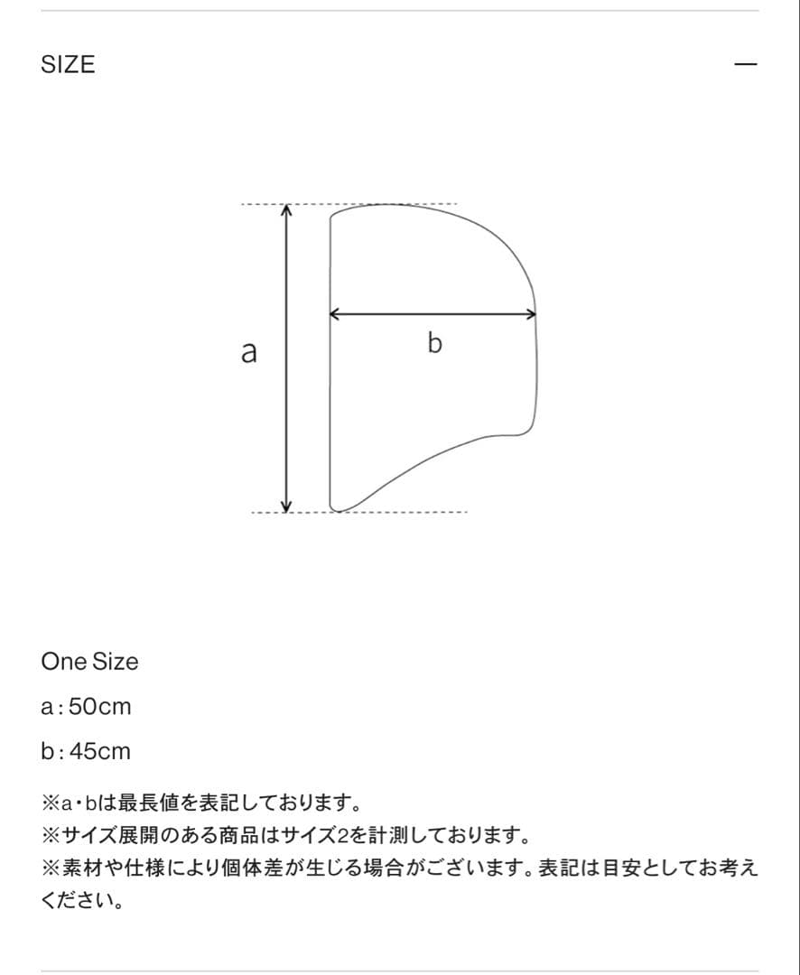 帽子 KIJIMA TAKAYUKI POODLE FUR EAR BEANIE