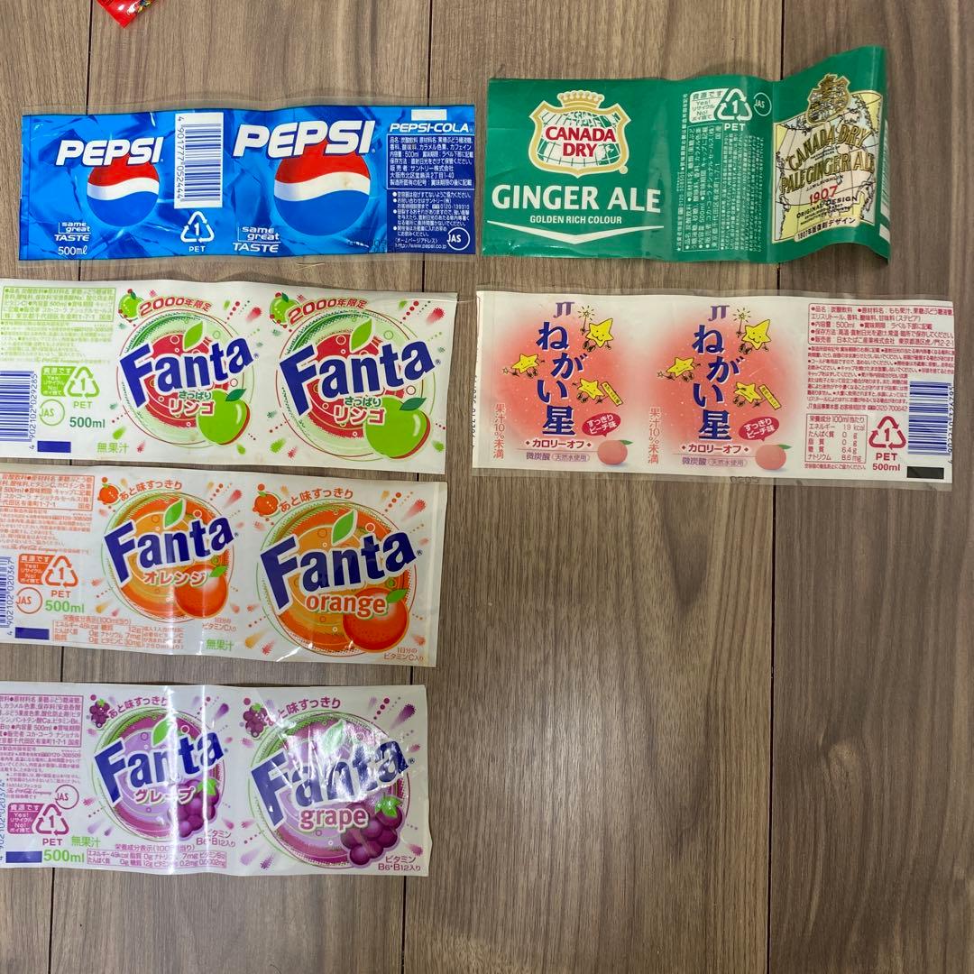 飲料ラベル ペットボトル コレクション　2000年頃　JT コーラ　桃の天然水