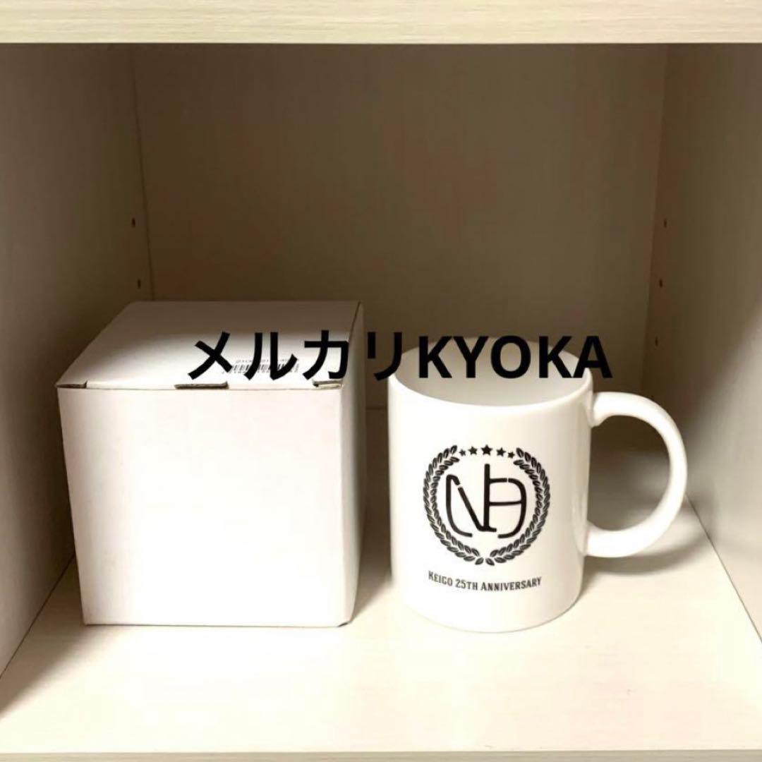 Novelbright 圭吾 FC バースデーグッズ コップ マグカップ 白