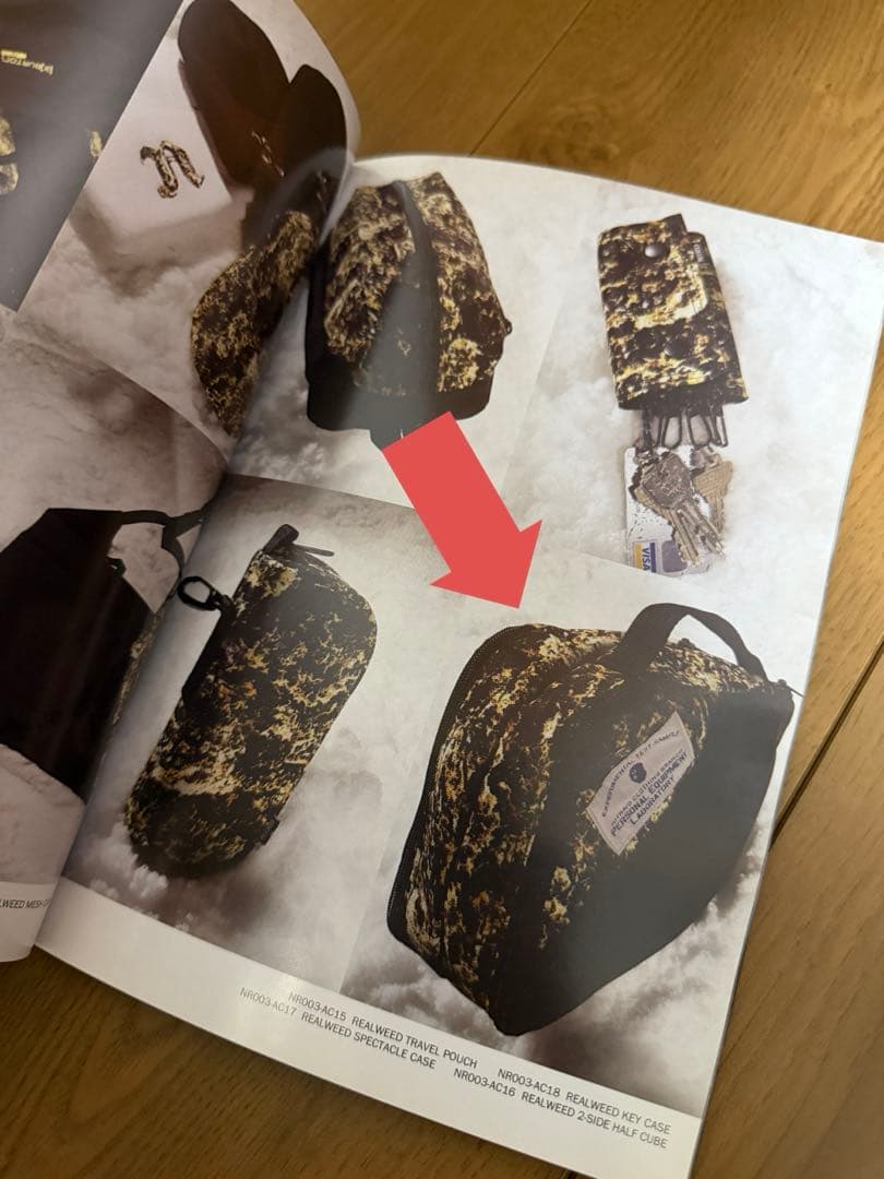 【激レア★美品】nitraid 洗面バッグ トラベルバッグ リアルウィード