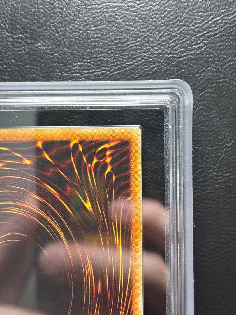 【ARS10】サイバーツインドラゴン アルティメット CRV-JP035