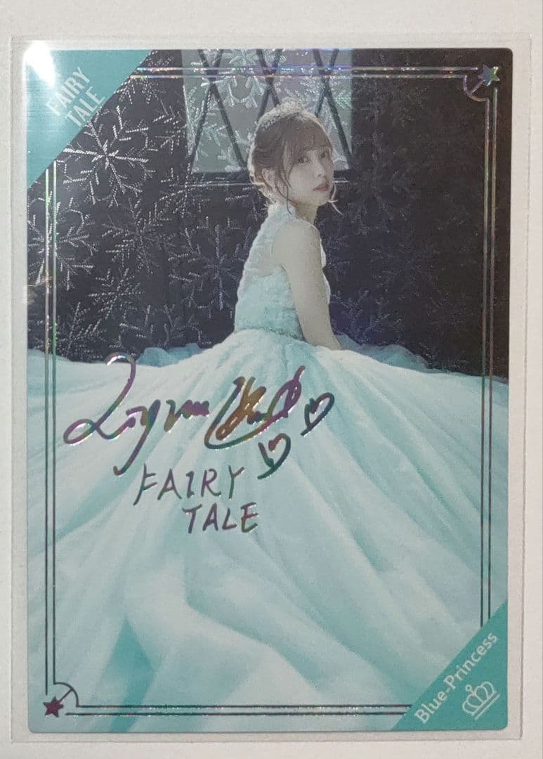 Liyuu トレカ BP-017-LSP FAIRY TALE 唐可可